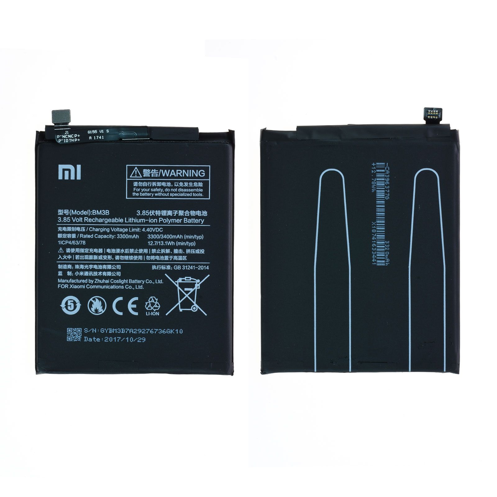 Batterie Xiaomi Mi Mix 2 / Mi Mix 2S Origine BM3B