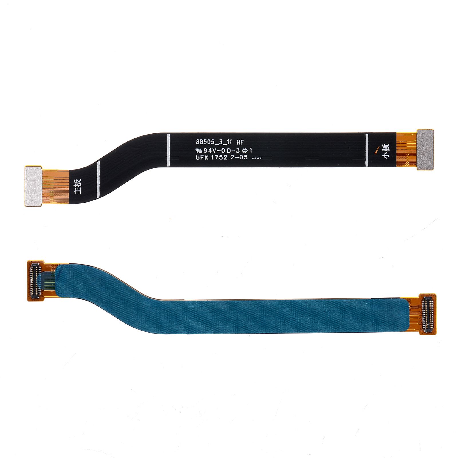 Nappe Principale Xiaomi Redmi 5